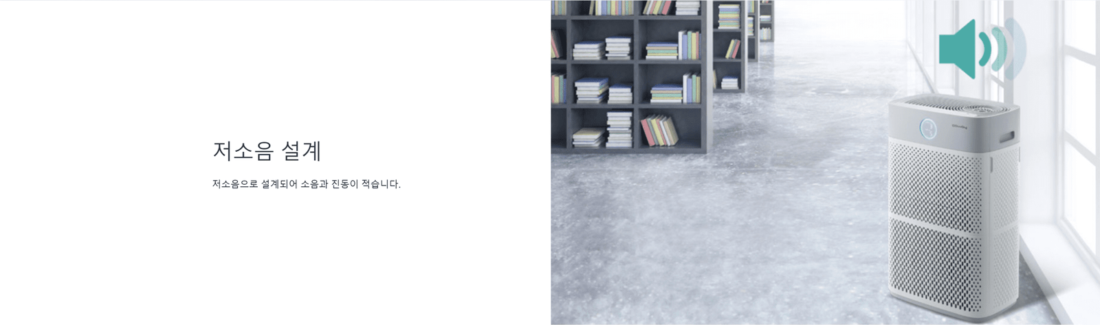 Official Coway Authorized Rental & Sales Dealer in the U.S. Midwest – AP-3018B Ultra Air Purifier (Rental & Purchase Available)