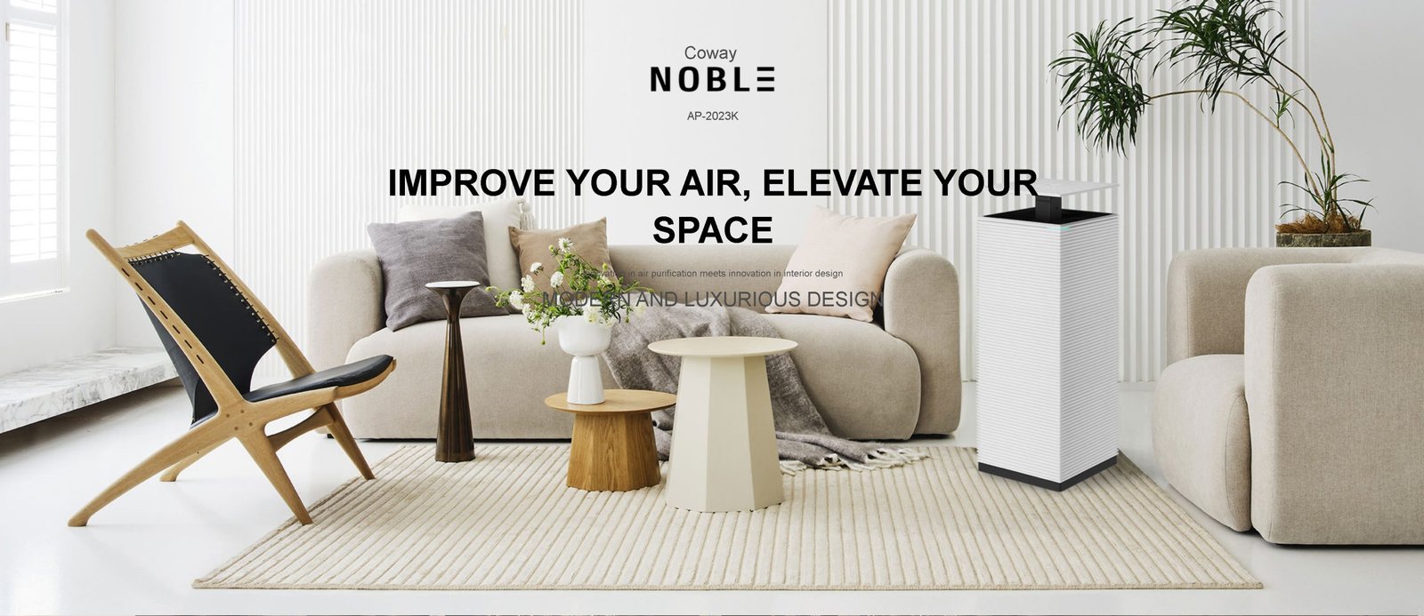 코웨이 노블 에어 2 공기청정기 동부 렌탈 공식 판매처