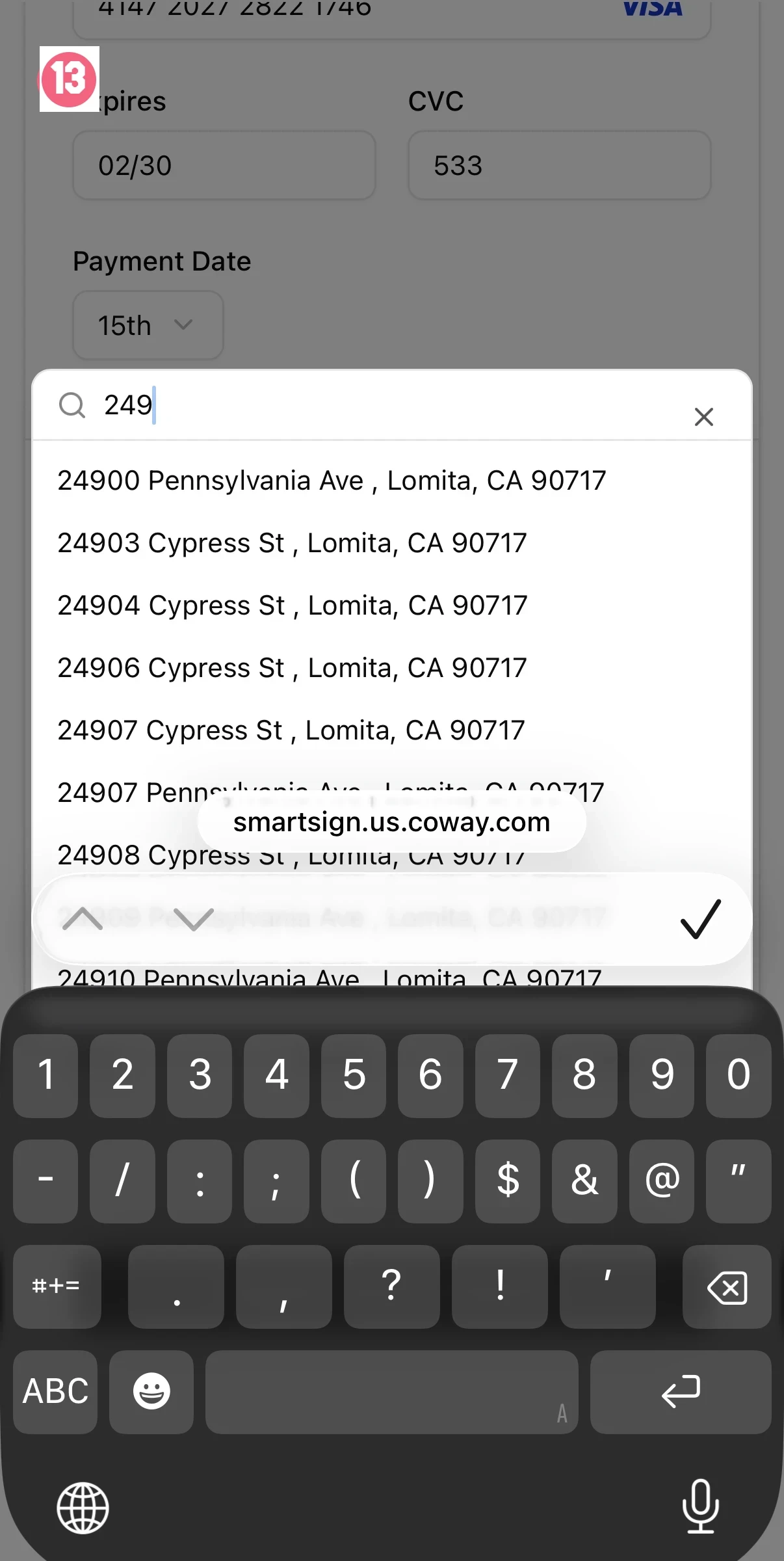 Address autocomplete results for '249' with Lomita, CA addresses and a mobile keyboard visible.